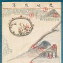 돈우목장 이미지