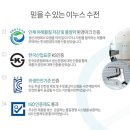 G0610 이미지