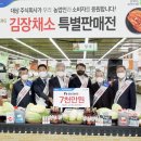 황산농협 이미지