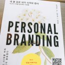 부산 서면 텐스 네이버블로그