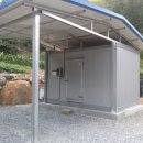 동강산장 이미지