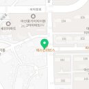 풍기온누리약국 이미지