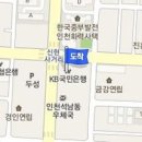 손태용내과의원 이미지