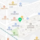 지에스(GS)25 덕소럭키점 이미지