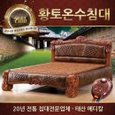 황후메디칼 이미지