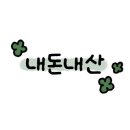 탑플레이스PC방 서울대입구역점 이미지