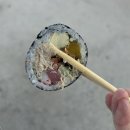 미고니김밥