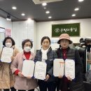 시니어미용실 서울매일