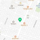 다미트짐 당수점 이미지