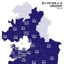 &#34;안전하고 살기 좋다&#34;…강남보다 낫다는 &#39;이 동네&#39; 어딘가 보니 이미지