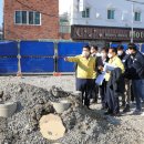 성내3동 행정복지센터 이미지