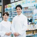 이건약국 이미지