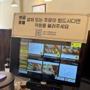 우진하누 이미지