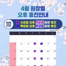 삼성박내과의원 이미지