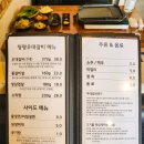 비고리조트 7 | 가평 가볼만한곳 마이다스리조트 근처 맛집 청평우대갈비 맛점후기