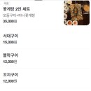 원도안로-17 이미지