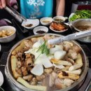 공원로 16길 이미지