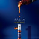 브로스헬스케어 이미지