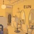 이유엔헤어(E:UN) 네이버블로그