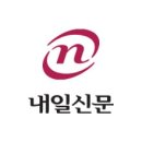 신우정판사