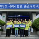 삼가면사무소 이미지