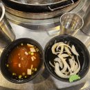 서기카센타 | 해운대 맛집 그집숯불닭갈비 해운대본점