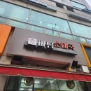 청남판매(주) 이미지