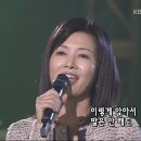 당신은 모르실거야 / 혜은이/ 연인들의 이야기 /임수정 이미지