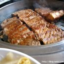 자인숯불촌 이미지