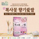 지오커머스 이미지