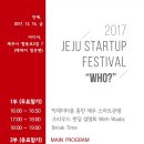 형제농업회사법인㈜ 이미지