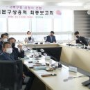 충청남도 천안시 서북구청 이미지