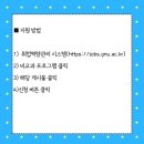 (주)바로텍시너지 이미지