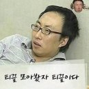 스노우볼컨설팅