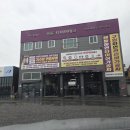 오창점 기아오토큐 네이버블로그
