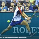 (주)시너빅 이미지