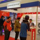 대성냉난방 이미지