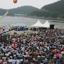 남해국민체육센터 체육관 이미지