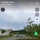 국가산단2근린공원 이미지