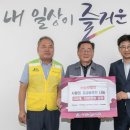 (주)대덕테크 이미지
