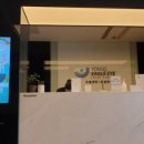 분당연세독수리안과의원 이미지