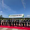 남원파크골프장 헤드라인제주