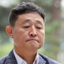 보소태양광 이미지