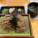 오동장작구이 이미지