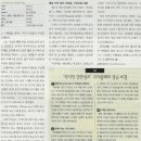 (주)평정 이미지