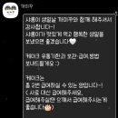 까미꾸 이미지