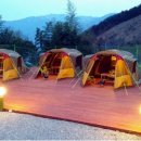 산마루 팬션 이미지