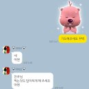 도깨비피시방 | 10월