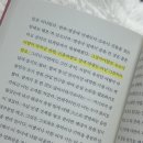 미친짓한거 사과하지않아도돼요 자기 문제있는거 세상사람들이 다알잖아