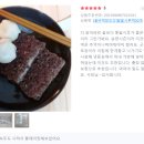 후기